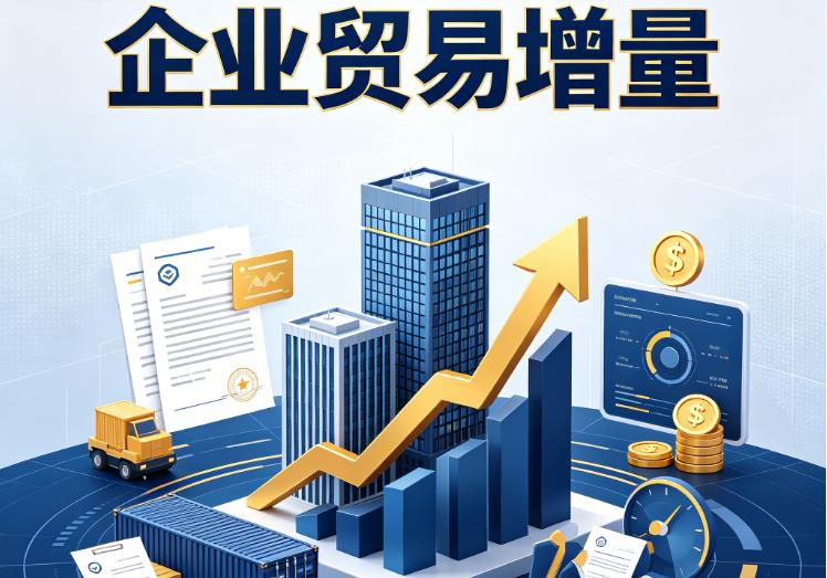 宁波镇海区企业税贷|宁波镇海区企业设备回租|宁波镇海区公司企业过桥垫资贷